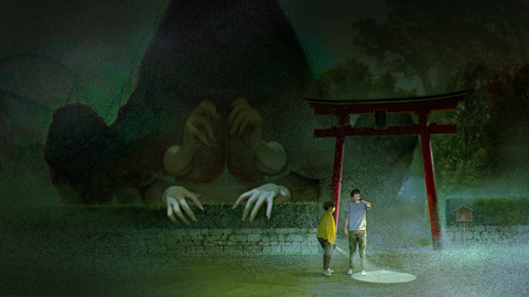 PV image