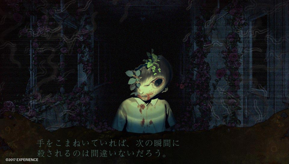 Screen shot 1