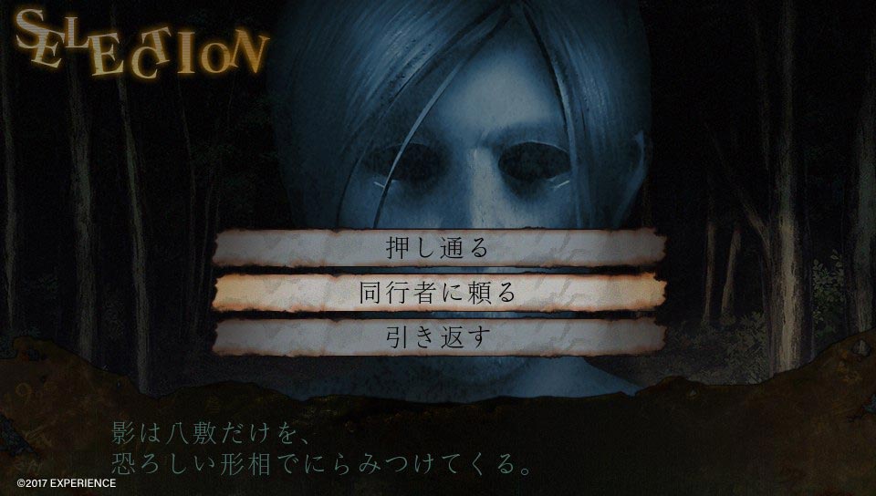 Screen shot 1