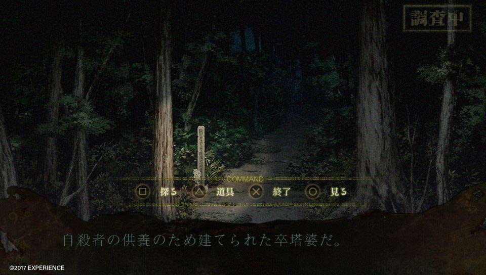 Screen shot 1