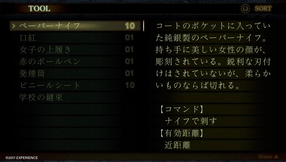 Screen shot 2